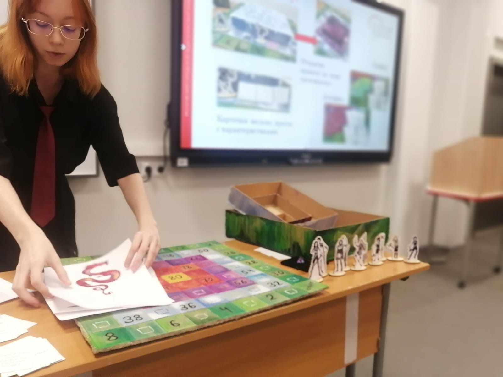 WhatsApp Image 2023-11-20 at 22.26.46