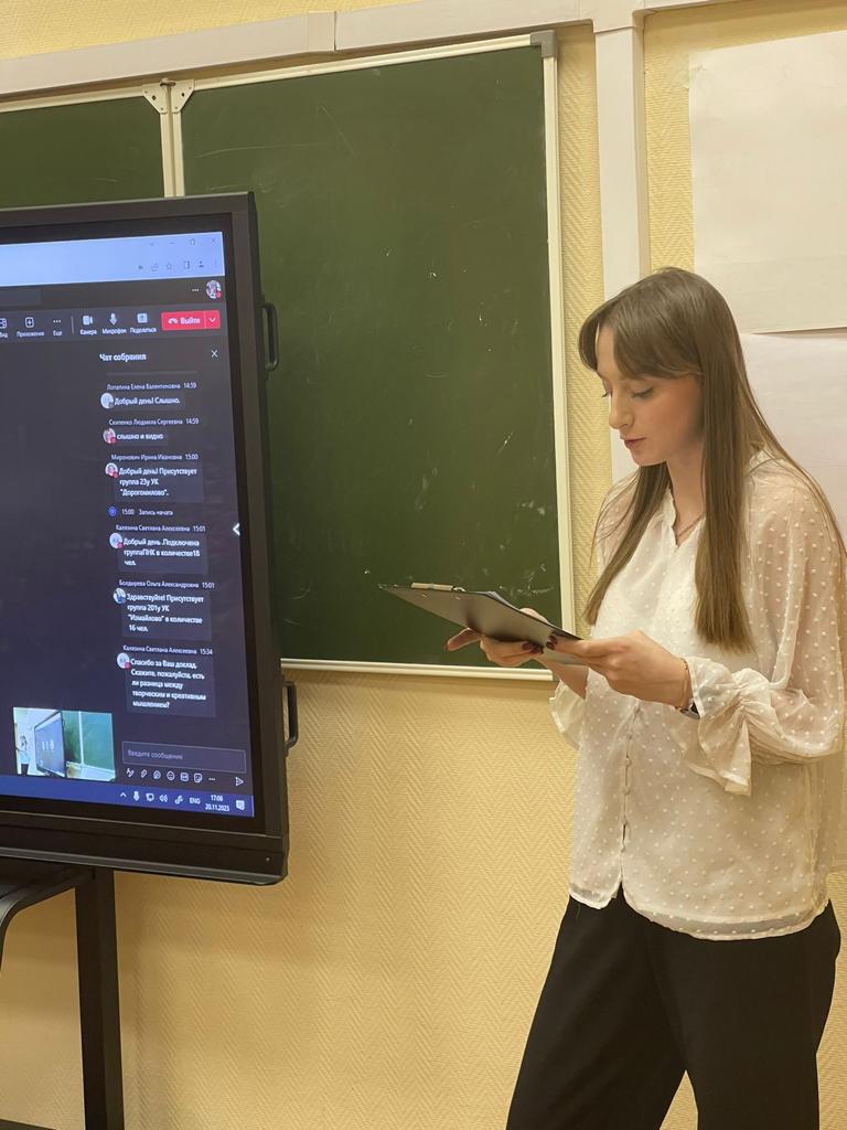 WhatsApp Image 2023-11-22 at 10.37.51 (1)