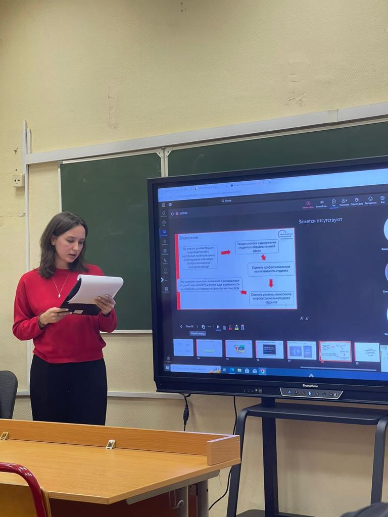 WhatsApp Image 2023-11-22 at 10.37.51 (2)