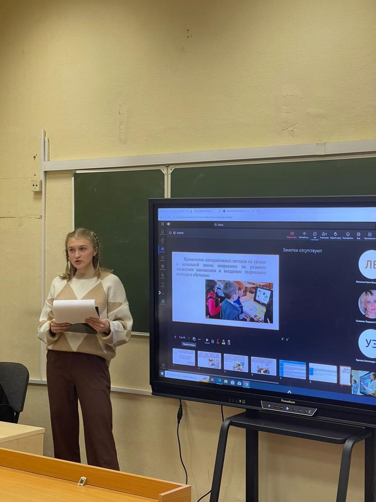 WhatsApp Image 2023-11-22 at 10.37.51 (3)