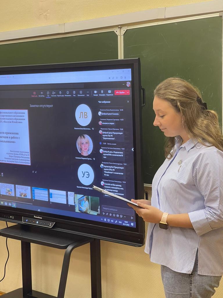 WhatsApp Image 2023-11-22 at 10.37.51 (4)