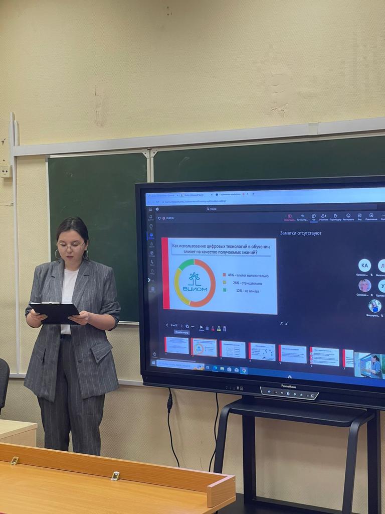 WhatsApp Image 2023-11-22 at 10.37.51 (6)