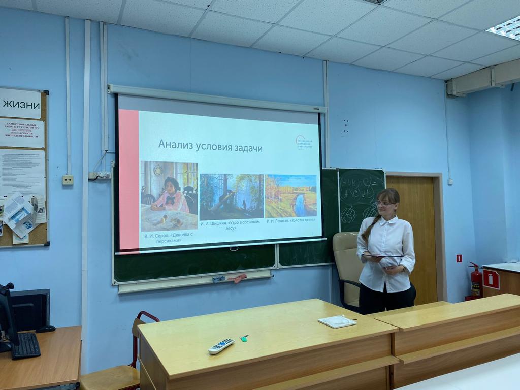 WhatsApp Image 2023-11-22 at 10.37.52 (2)