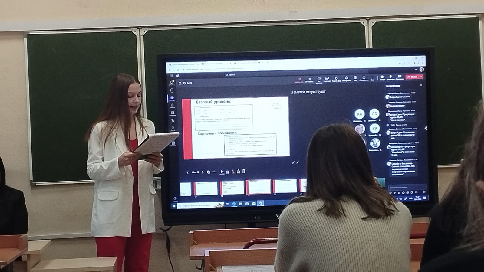 WhatsApp Image 2023-11-22 at 12.47.13