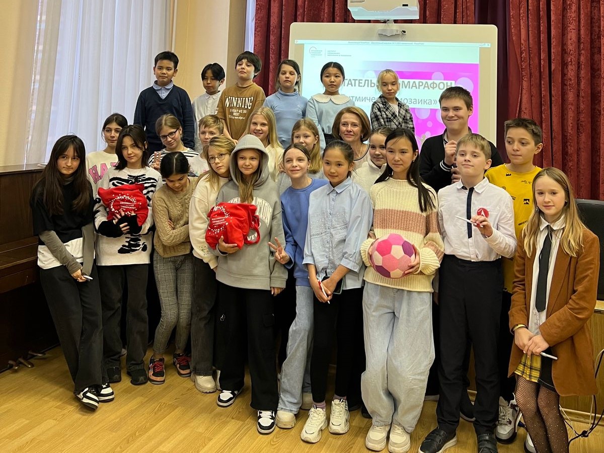 Подводим итоги Двигательного марафона