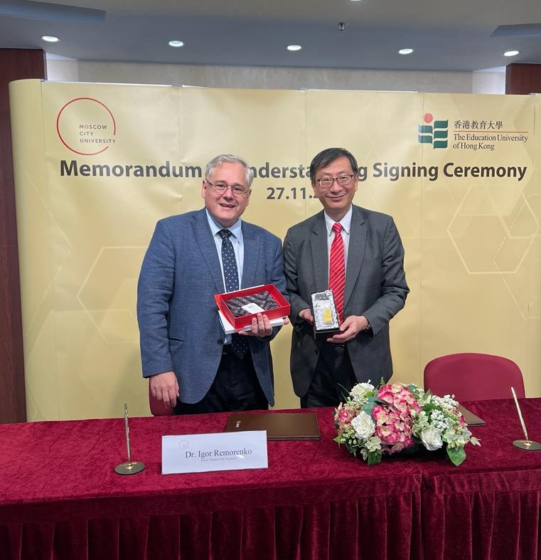 WhatsApp Image 2023-11-27 at 09.19.39