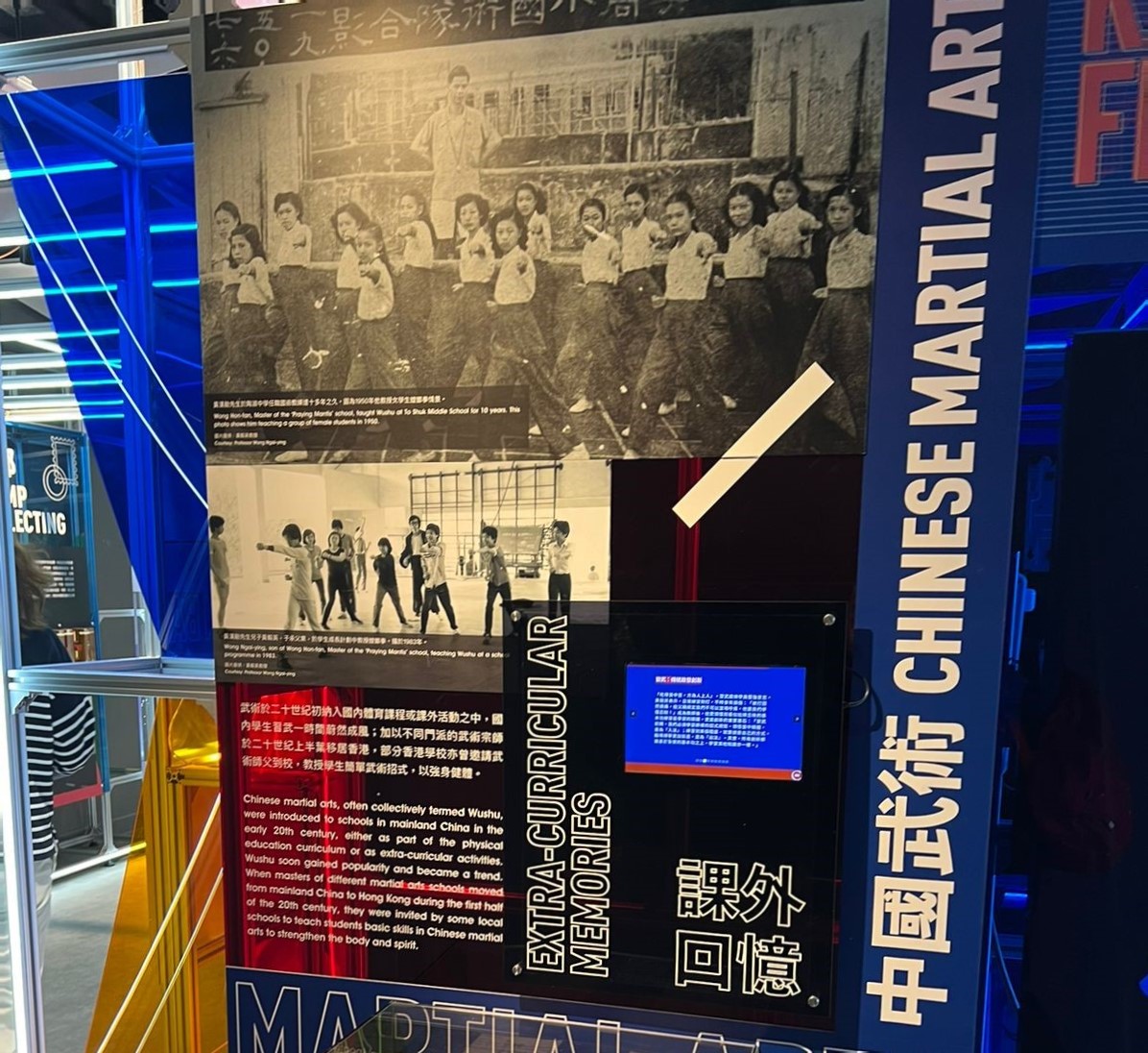 WhatsApp Image 2023-11-27 at 09.39.14 (1)