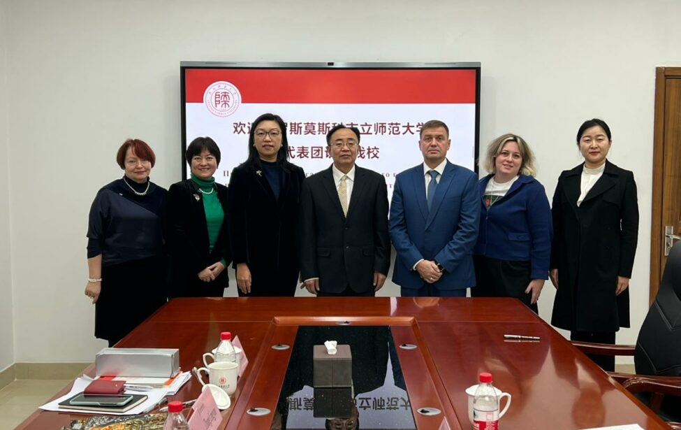 Проректор МГПУ Евгений Сильянов выступил на форуме в Китае