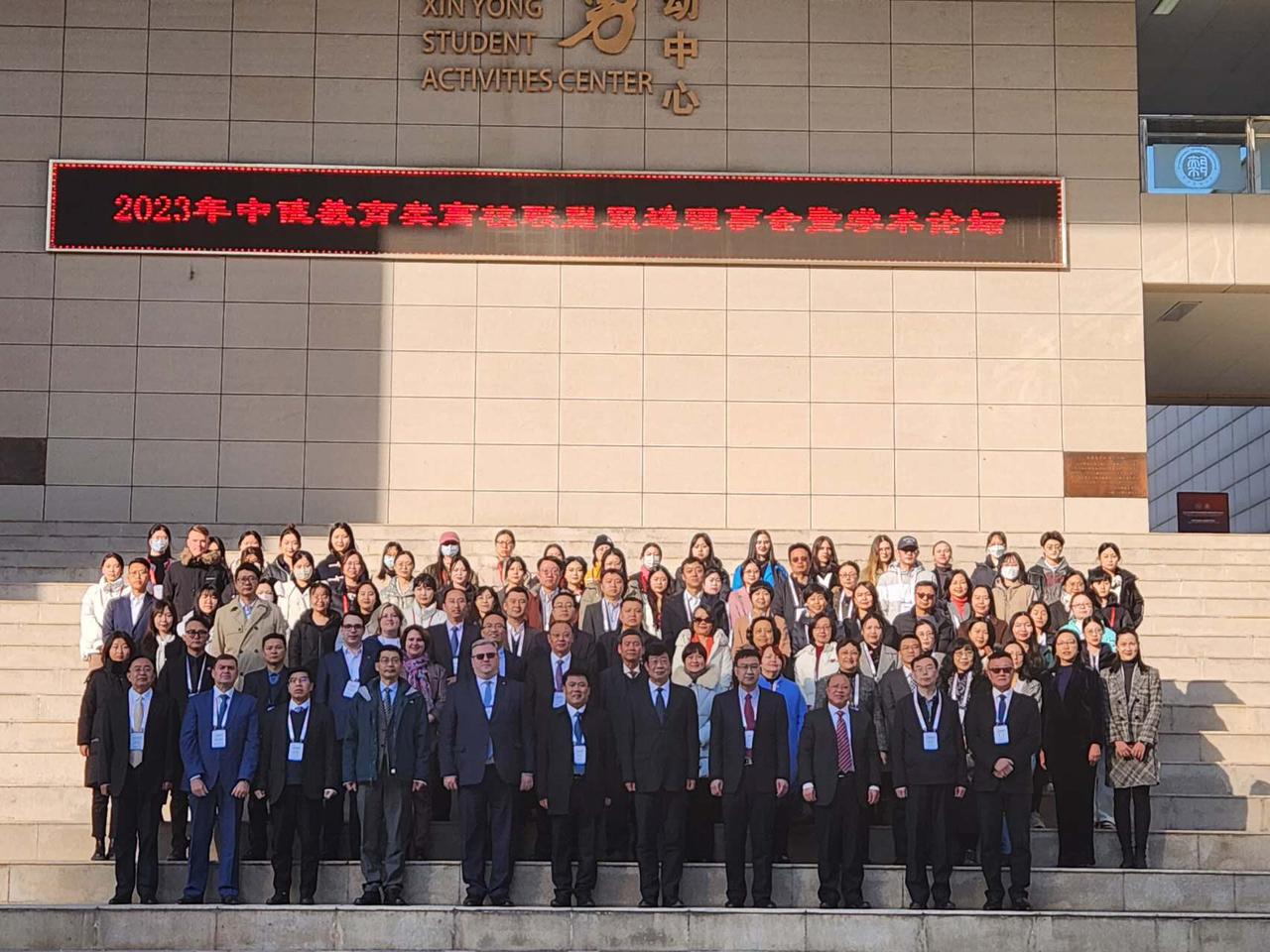 WhatsApp Image 2023-11-30 at 10.24.02