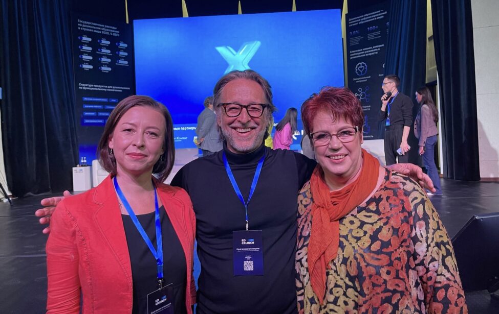 Как проходила Международная конференция EdCrunch Х