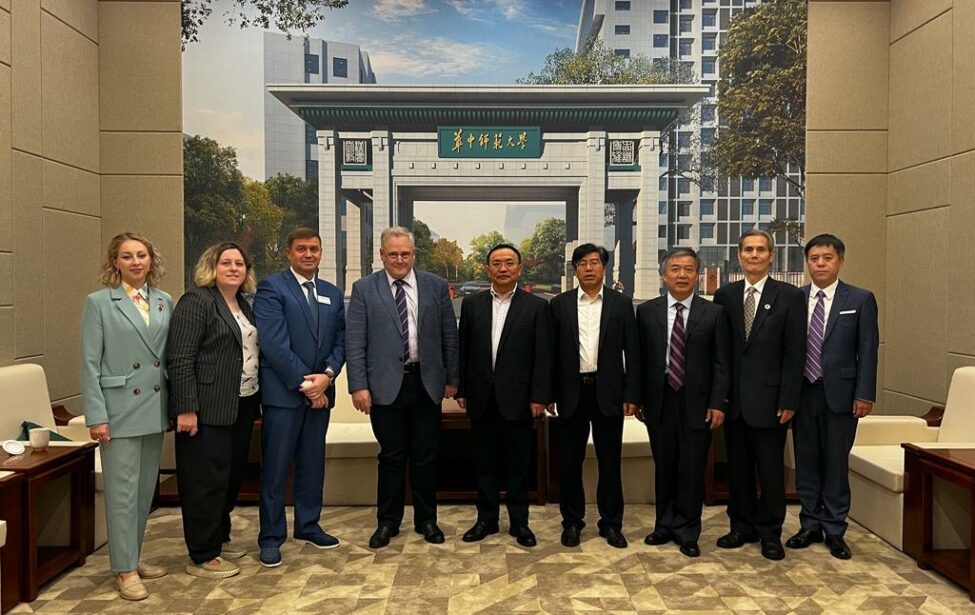 Сотрудничество с&nbsp;Педагогическим университетом Центрального Китая