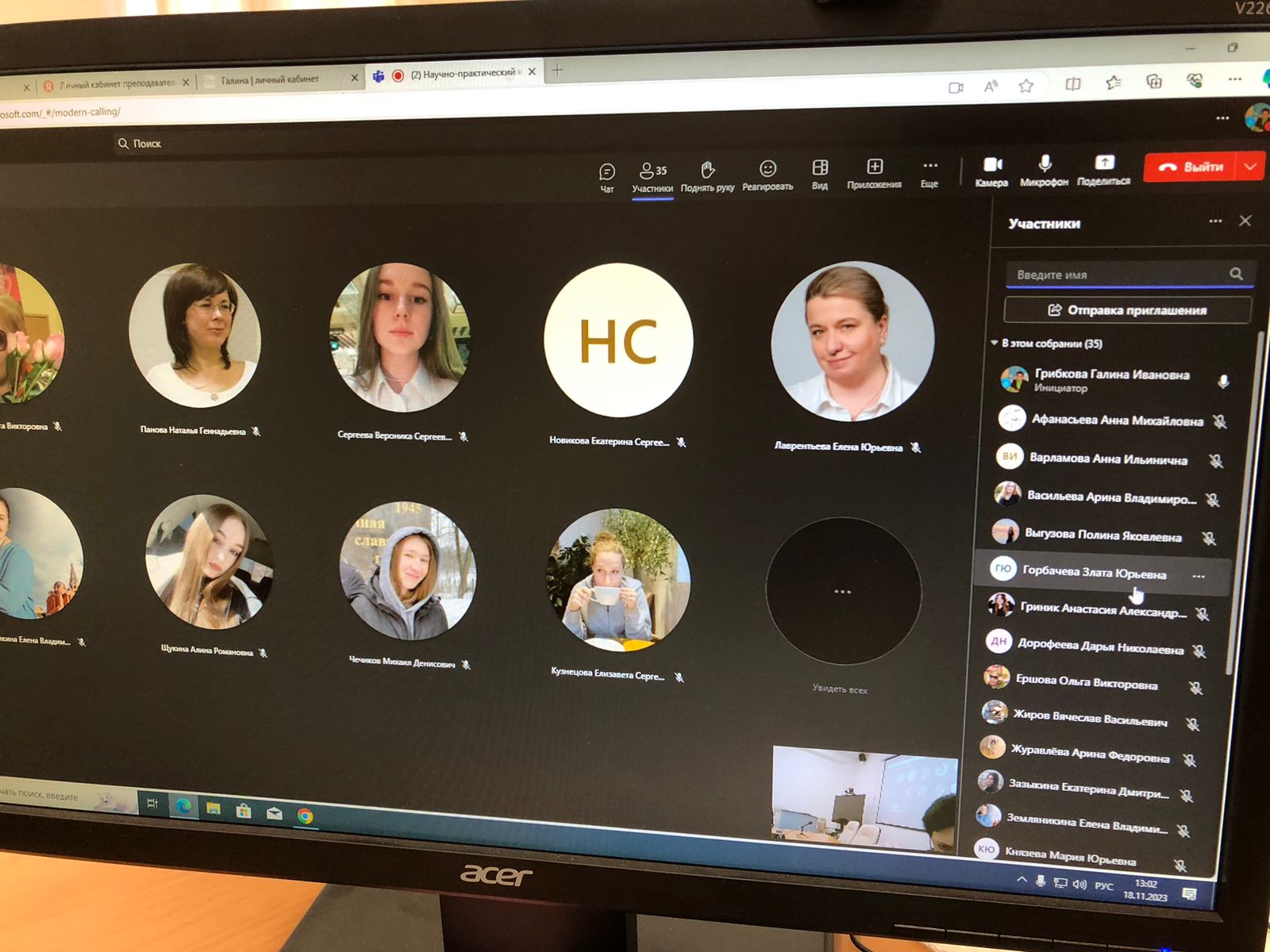 bb8d62ad-03f8-4237-9be4-cc2152d78dc5