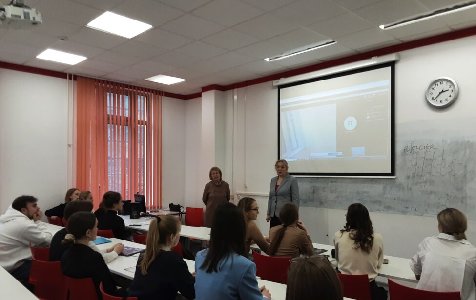 Студенты ИИЯ приняли участие в&nbsp;конференции &laquo;Лига исследователей МГПУ 2023&raquo;