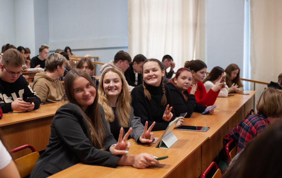 Студенты-географы приняли участие в&nbsp;&laquo;Этнографическом диктанте&raquo;