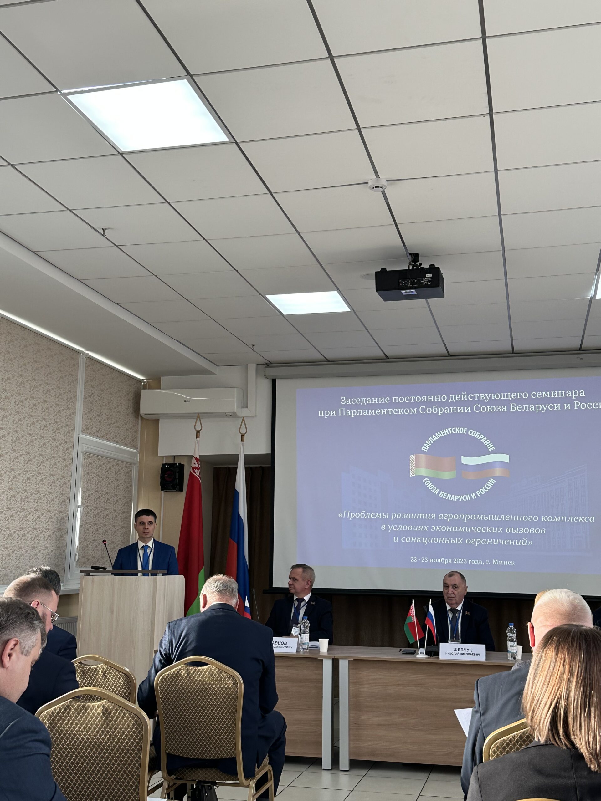 image-22-11-23-01-22-1