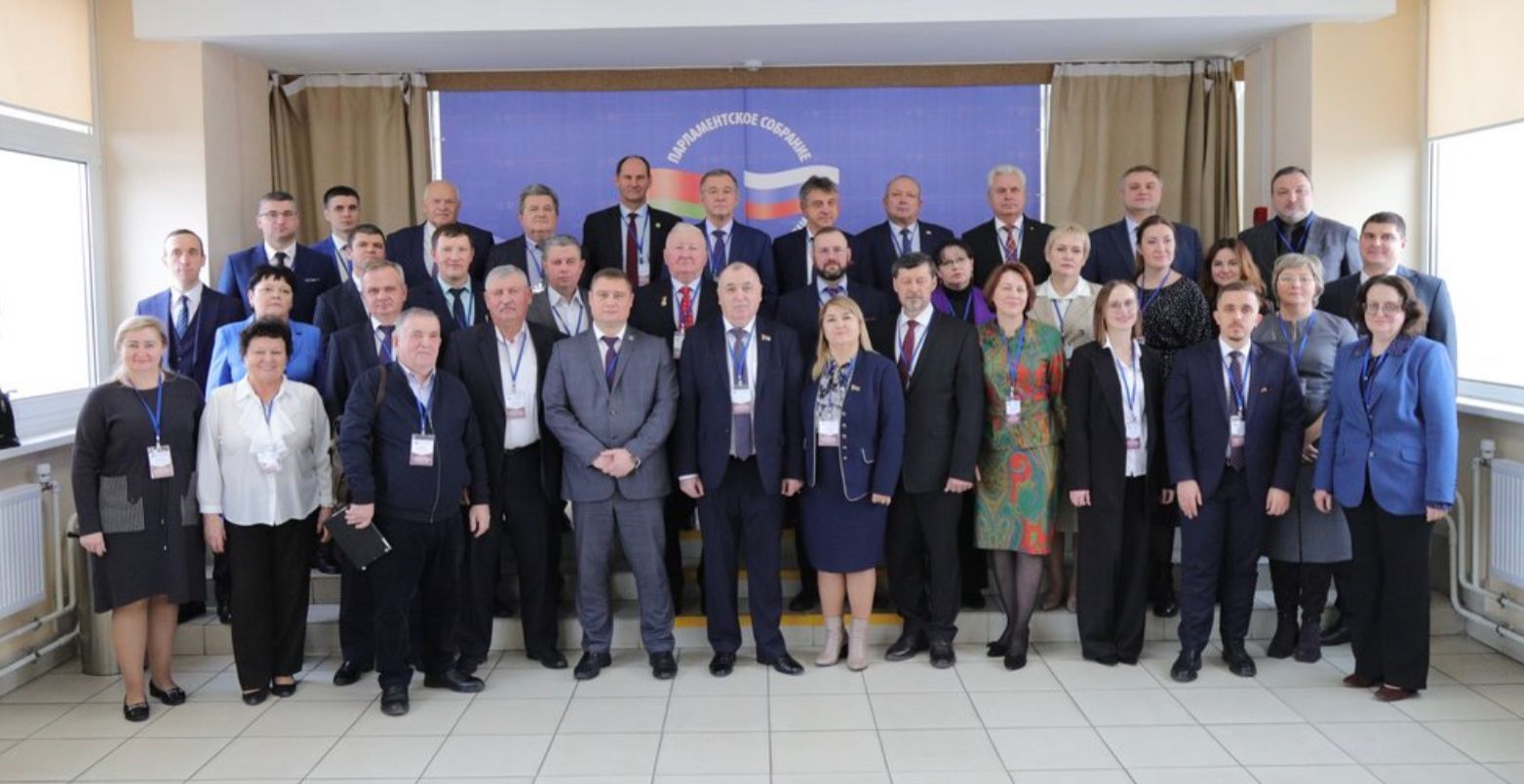 Представители ИЭУиП приняли участие на заседании в Минске