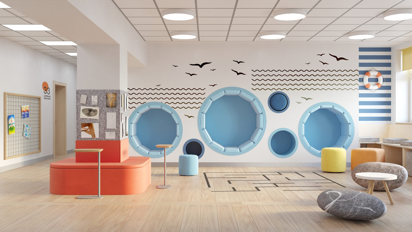 V&nbsp;Всероссийский конкурс &laquo;Доброшкола&raquo;