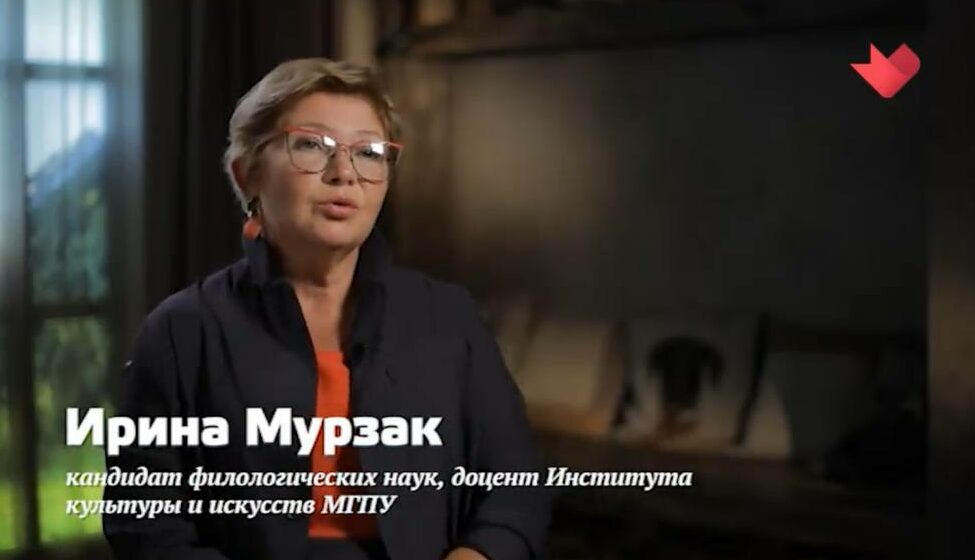 Ирина Мурзак на&nbsp;М24: история любви Беллы Ахмадулиной и&nbsp;Евгения Евтушенко