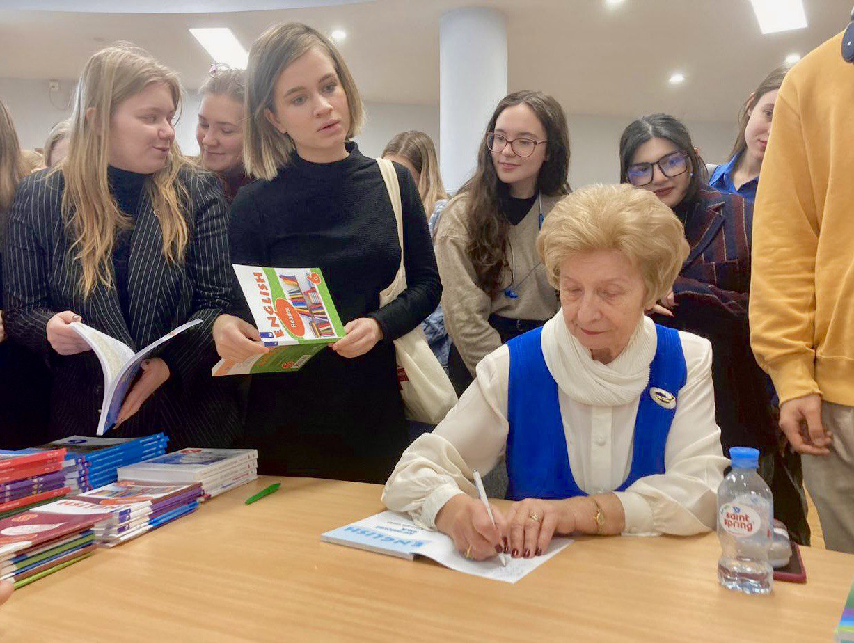 Конференция, посвященная юбилею профессора Ольги Афанасьевой