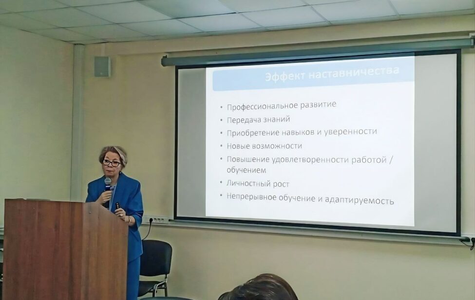 Профессора ИЦО приняли участие в работе Всероссийского форума