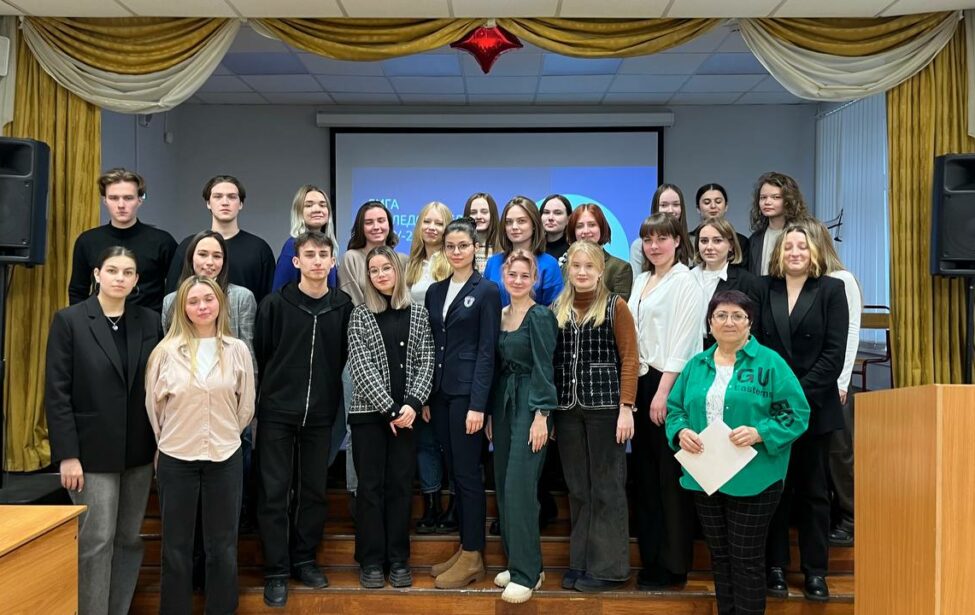 Итоги конференции &laquo;Лиги исследователей МГПУ&raquo; в&nbsp;ИЭУиП