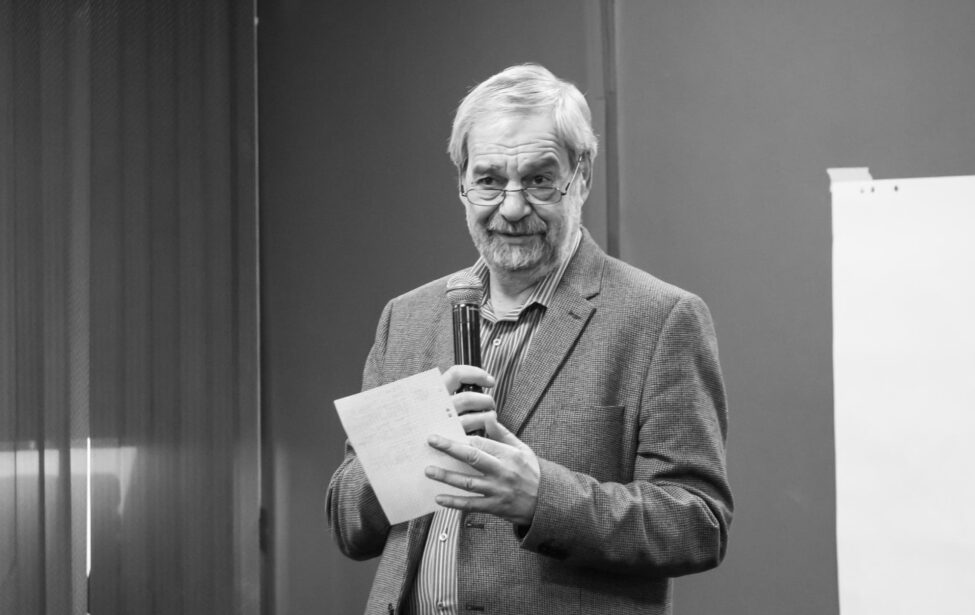 Светлой памяти Бориса Эльконина