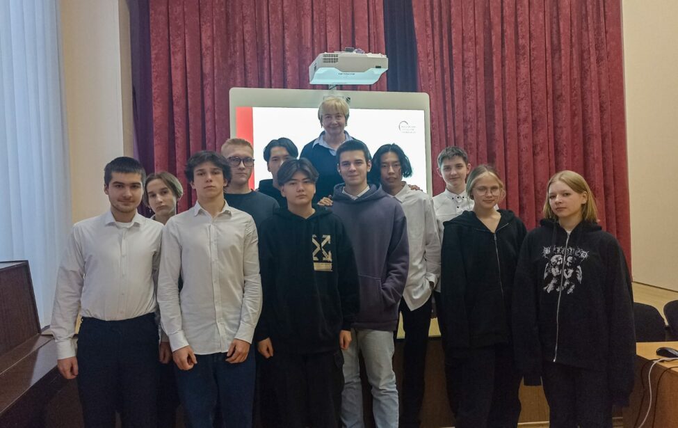 Загадки ЕГЭ