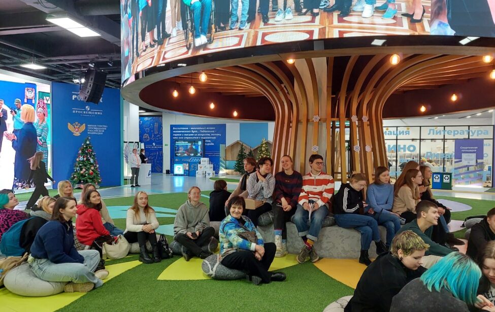 Студенты института культуры и искусств посетили форум «Россия»