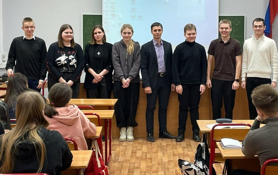 Студенческая викторина &laquo;Конституционалисты&raquo;