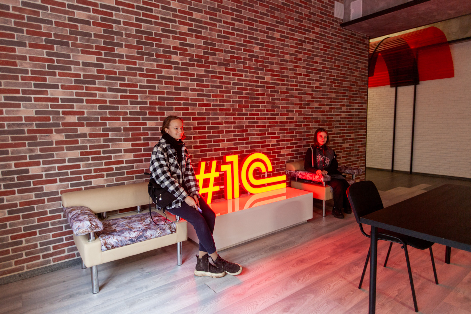 «Учебный день в ИТ-компании», занятия в офисе компании «1С»