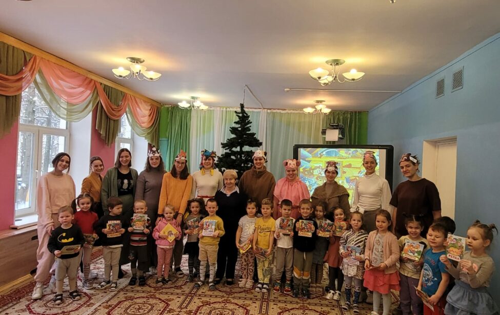 Волонтерский проект «Добрая сказка» продолжается