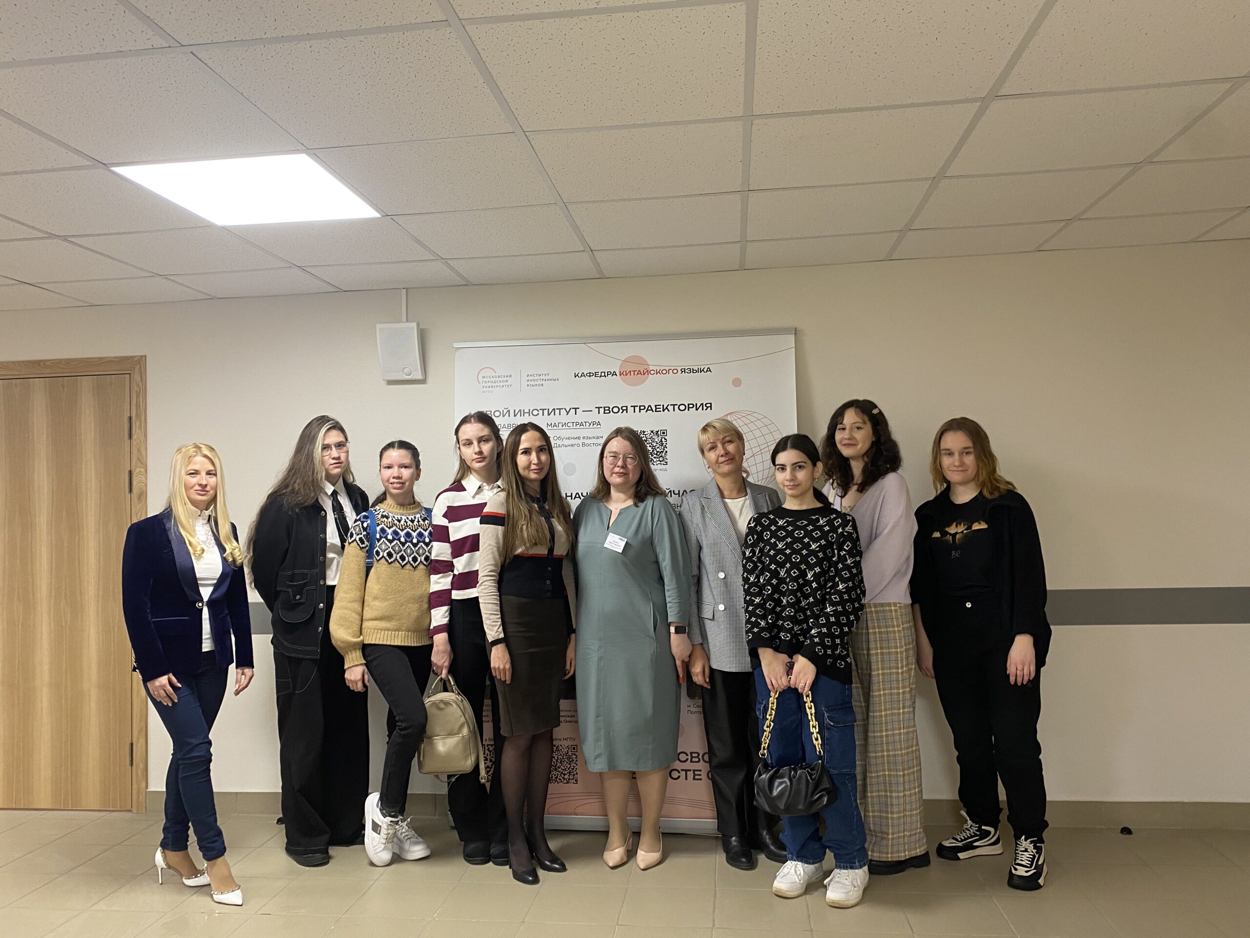 Языковые интенсивы для абитуриентов