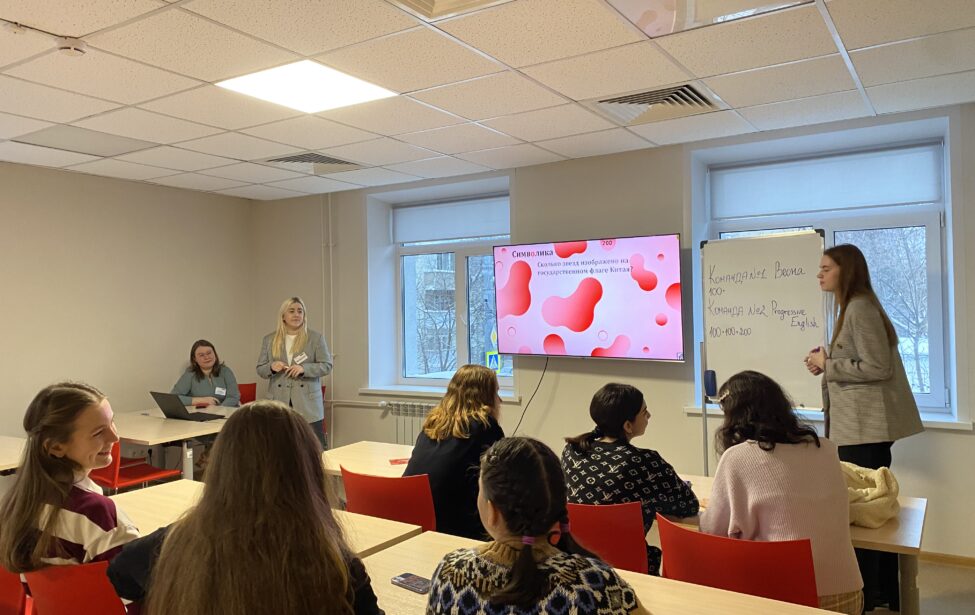 В ИИЯ МГПУ прошли языковые интенсивы для абитуриентов