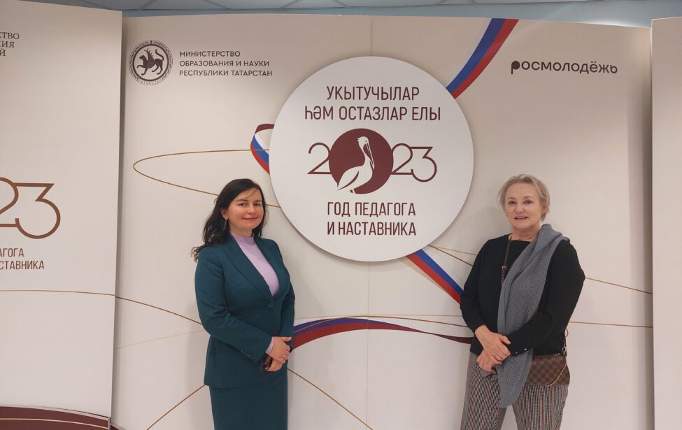 Представители ИИЯ на&nbsp;Казанском международном лингвистическом саммите