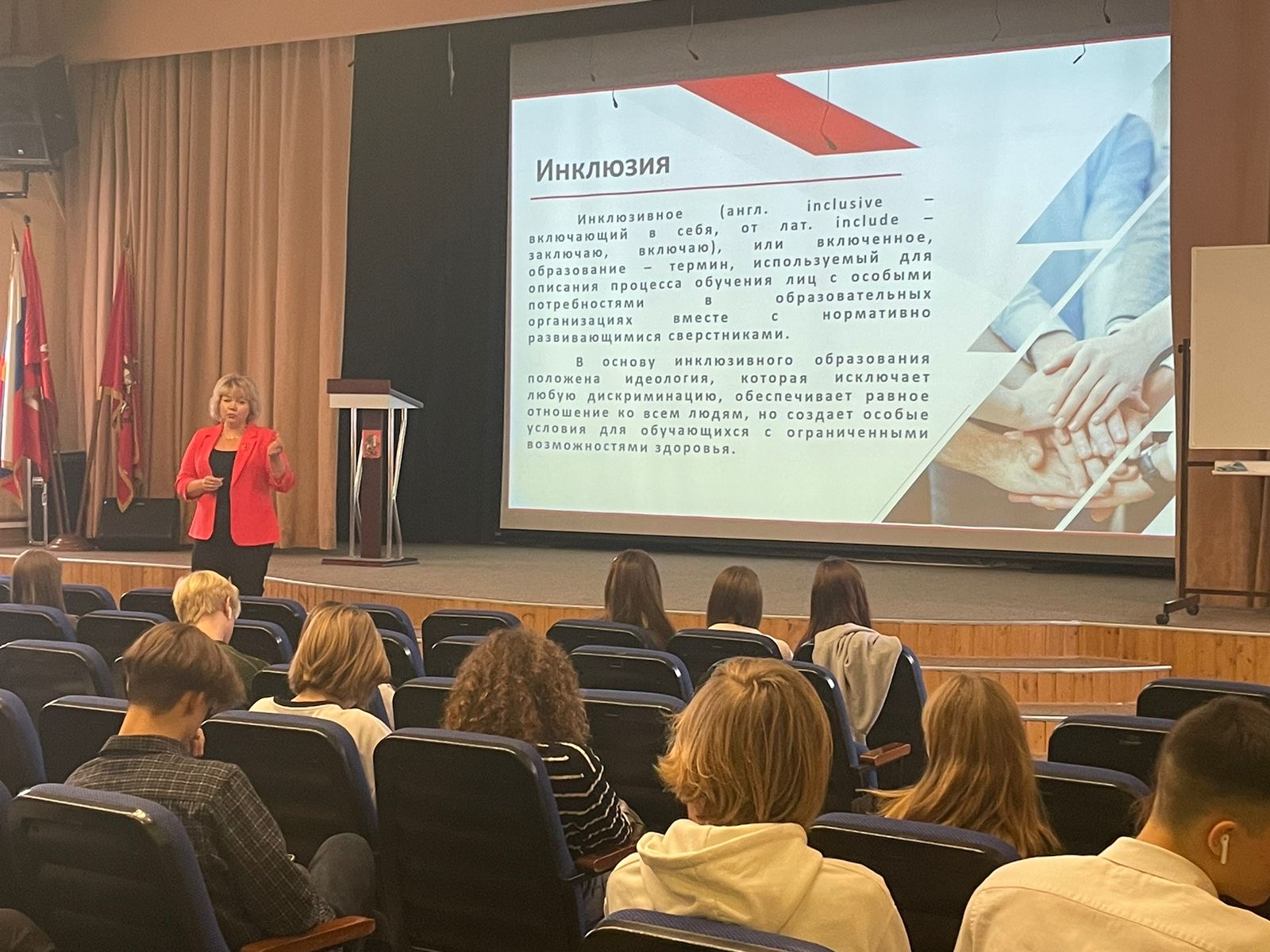 2aaa82ec-5d2f-4ff6-861e-15225a478b2e