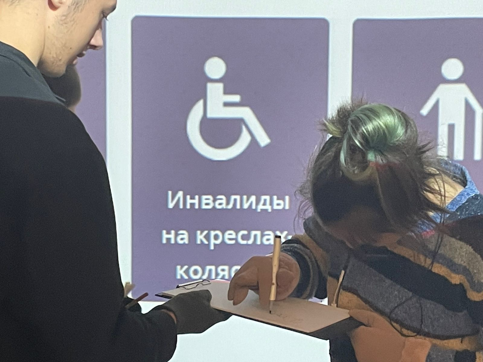 2f2e0c64-84a4-49fb-9dc8-a6bdb0188cb3