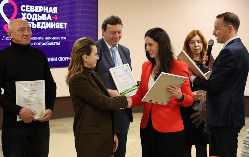 Добровольный физкультурный союз и&nbsp;Федерация спортивного туризма России