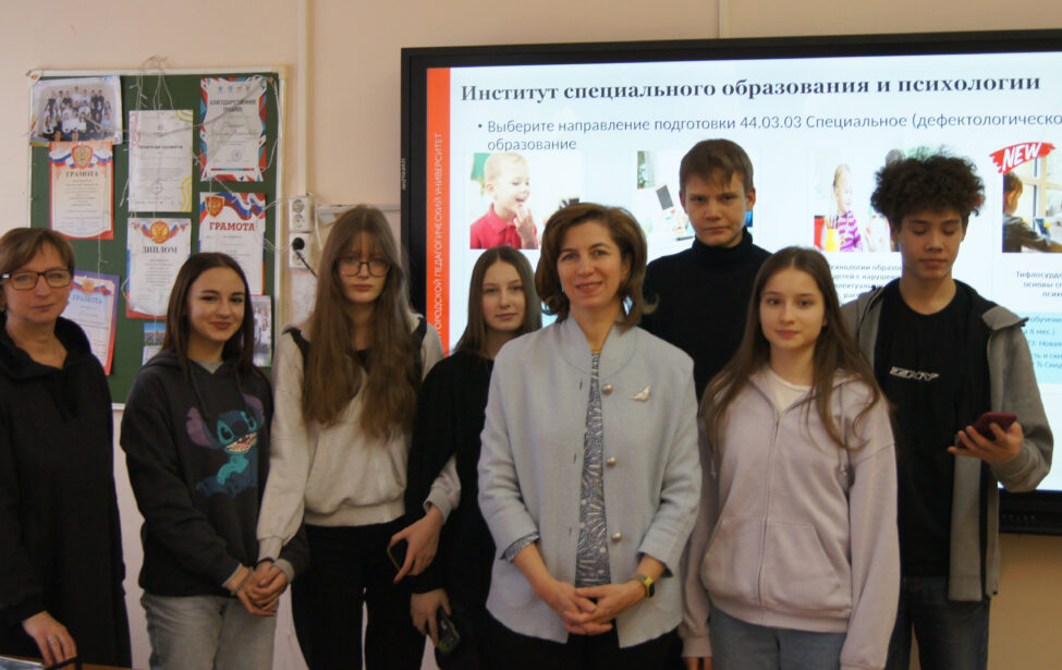 Мастер-класс &laquo;Социализация, или как стать человеком, а&nbsp;не&nbsp;Маугли&raquo;