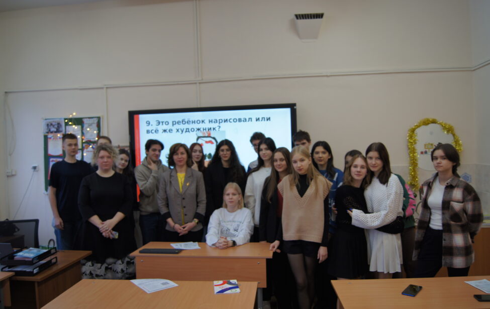 Мастер-класс &laquo;Гений&nbsp;&mdash; бессмертный вариант простого человека&raquo;