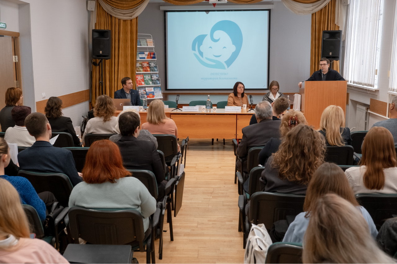 &laquo;Детство&nbsp;&mdash; территория безопасности&raquo; 2023