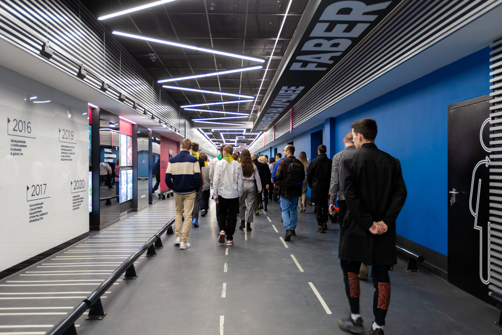 Экскурсия учеников инженерных классов в компанию «Фаберлик»