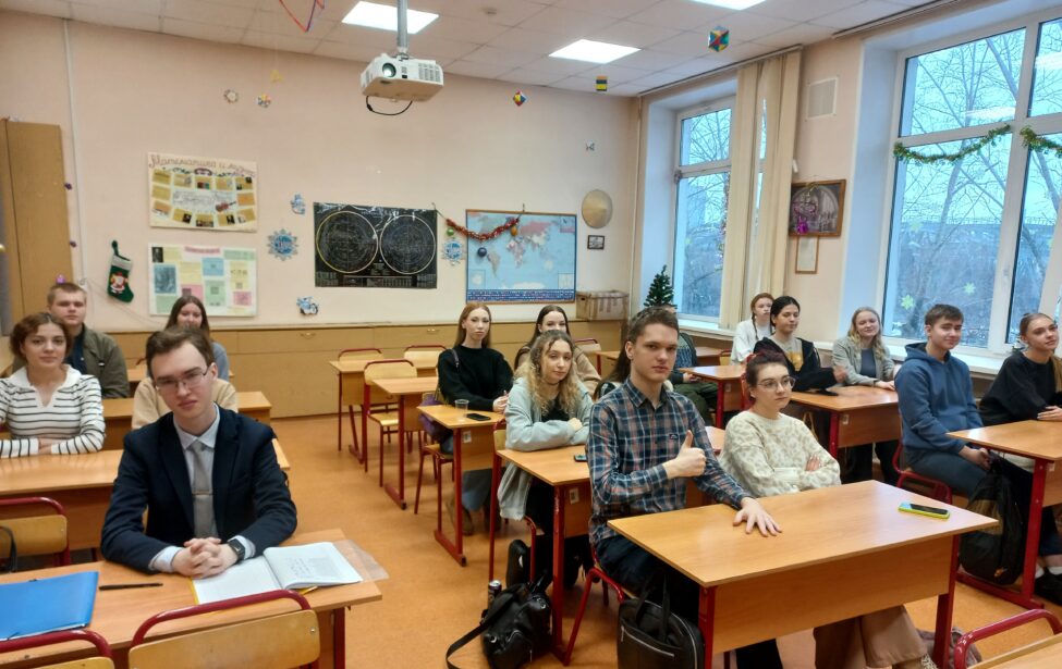 Новогодние семейные традиции народов России