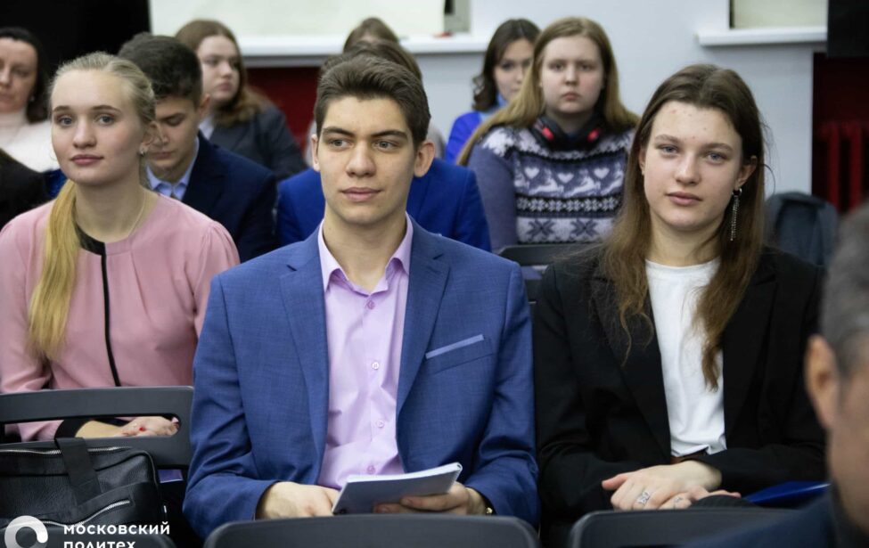 Студенты ИЦО стали участниками круглого стола в&nbsp;Московском Политехе