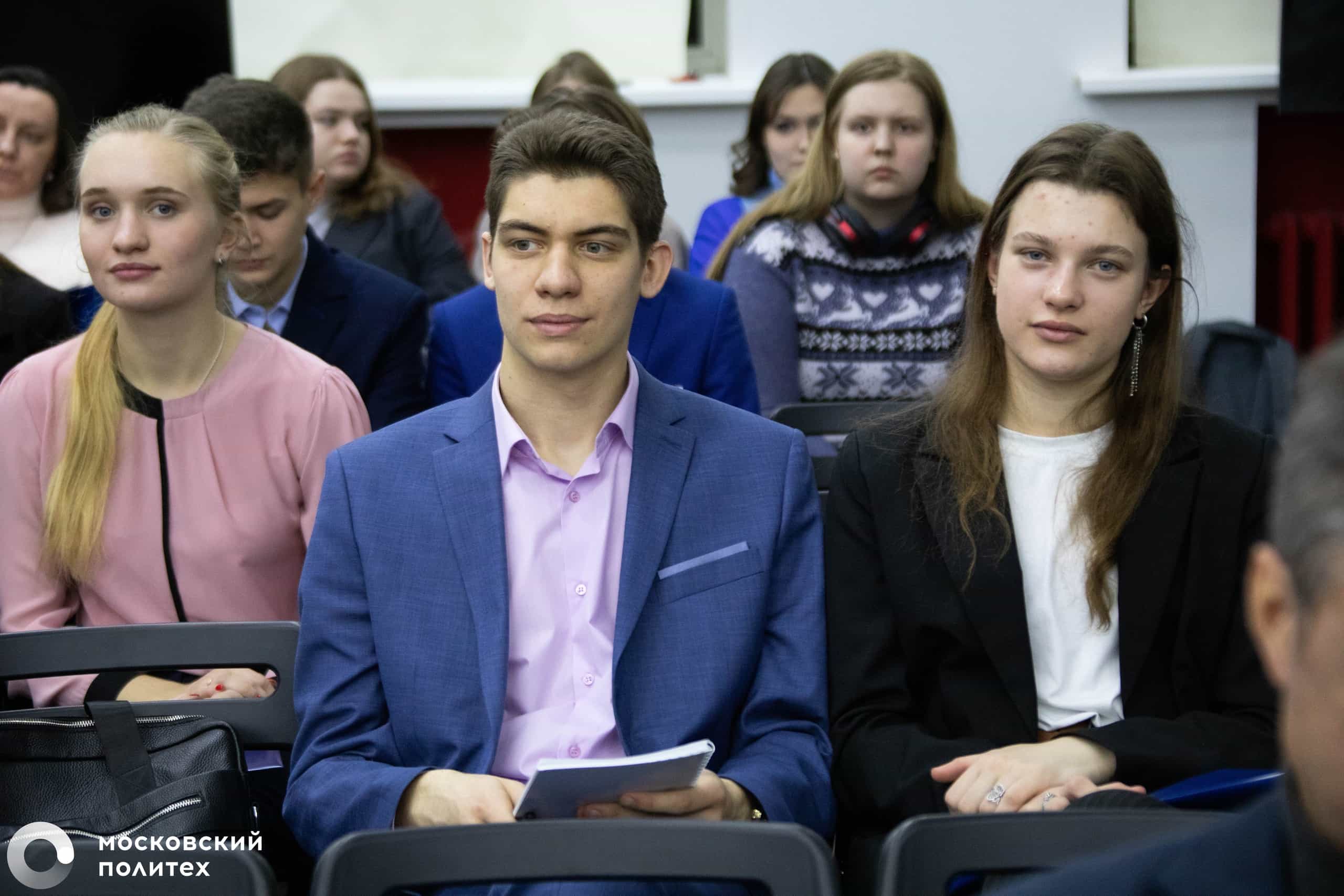 Студенты ИЦО стали участниками круглого стола в Московском Политехе