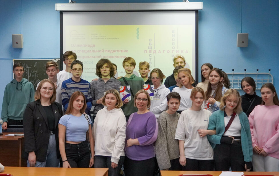 В&nbsp;ИСОП прошла квиз-игра &laquo;Битва за&nbsp;речь&raquo; среди учащихся 9-х классов