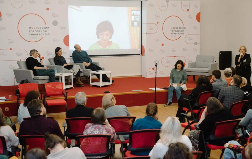 Всероссийская конференция по&nbsp;театральной педагогике: взгляд на&nbsp;современное искусство