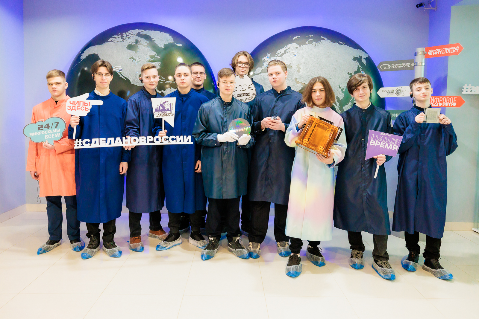 Экскурсия учеников инженерных классов в компанию «Микрон»