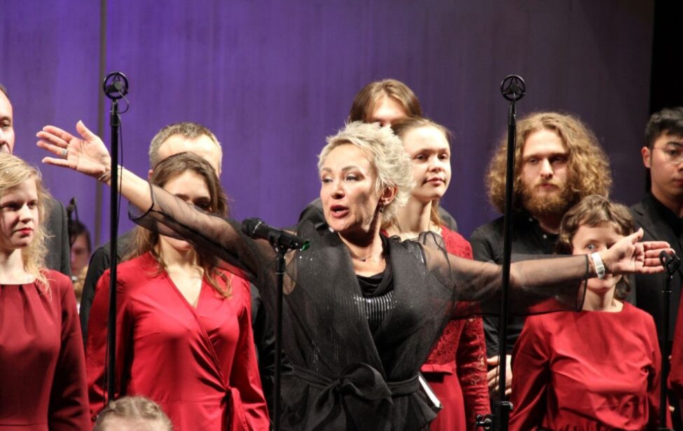 Сводный хор МГПУ выступил в Московском международном Доме музыки