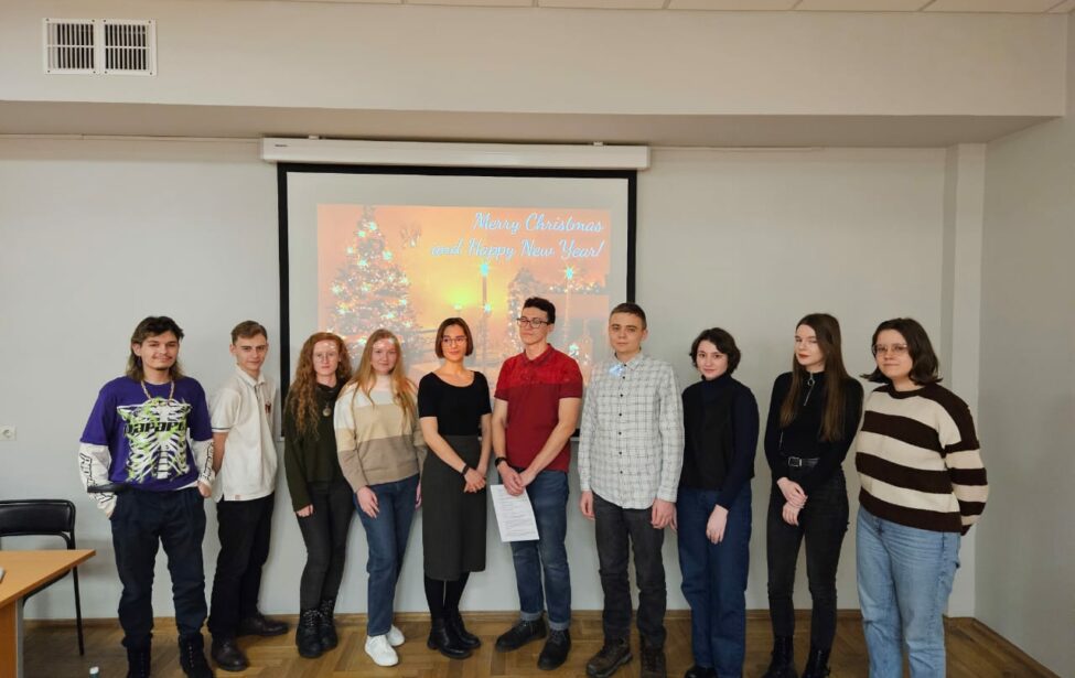 Лингвистическая игра &laquo;Что? Где? Когда?&raquo;