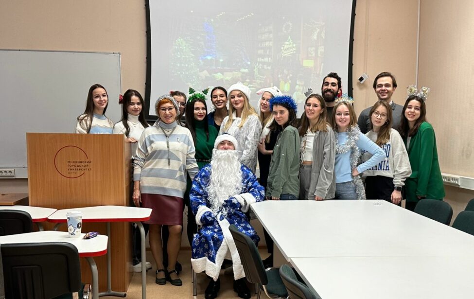 Моделирование корпоративных праздничных практик